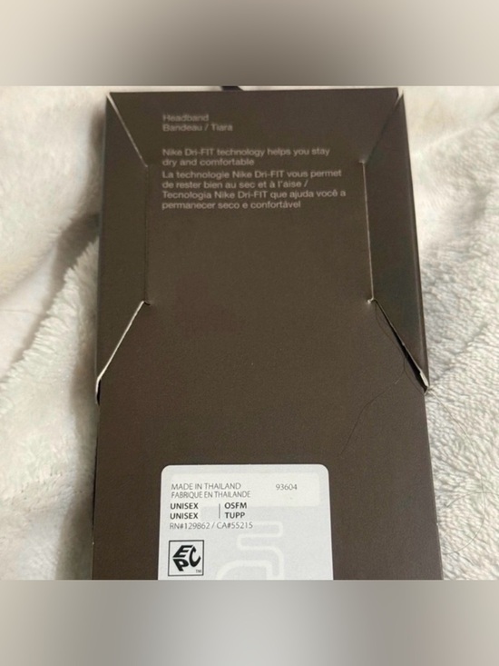 SKIMS x Nike Black Obsidian Headband NWT Brand New